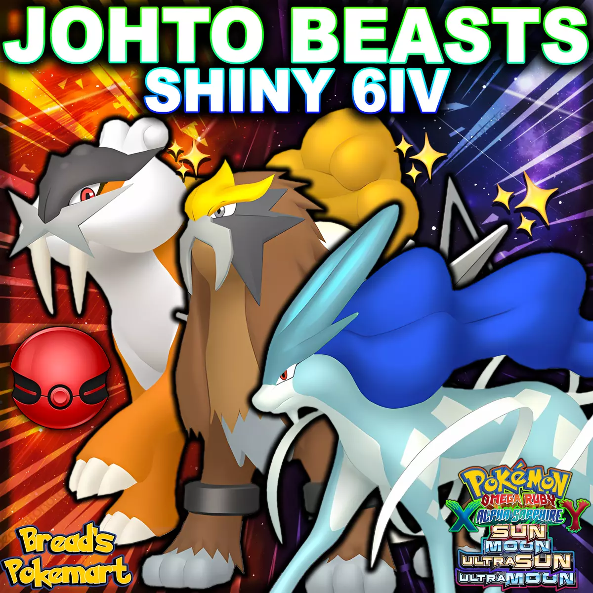 ✨Shiny 6IV Ultra Beasts (All 11)✨ Pokemon Ultra Sun & Moon 3DS