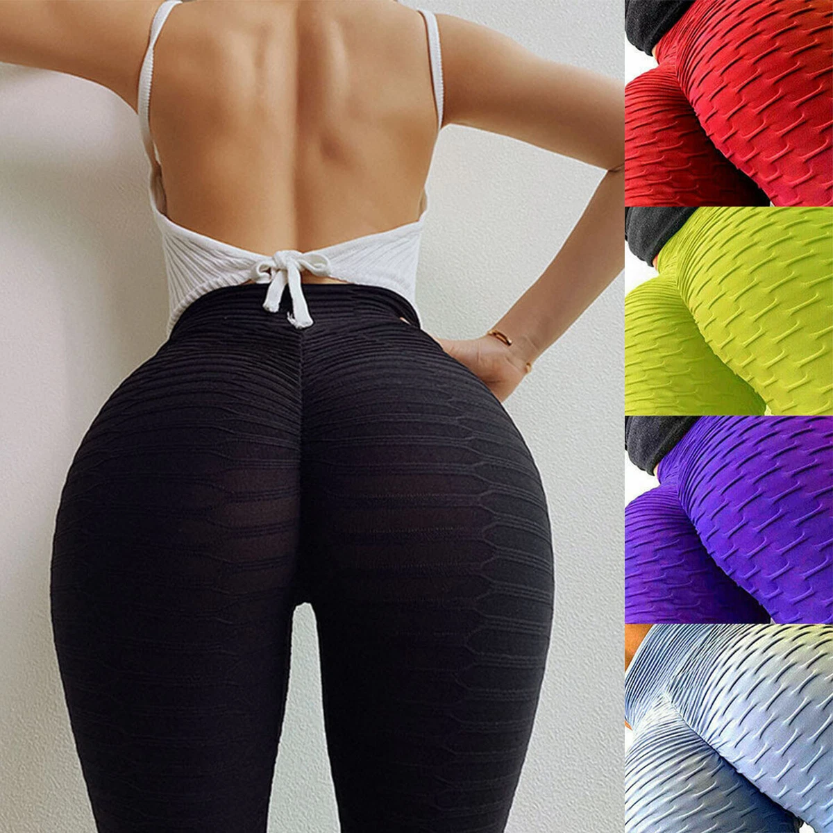 Hot leggings butt shop