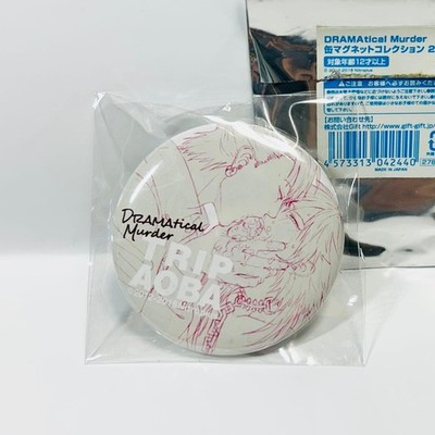 DRAMAtical Murder Aoba x Trip Magnet Badge  Sealed