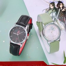 Scumbag System SVSSS Oficjalnie Shen Qingqiu Luo Binghe Wodoodporny zegarek na rękę