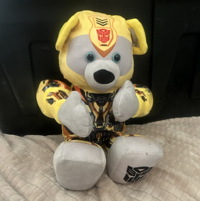 Build a Bear Animal, Small 6-14 in
