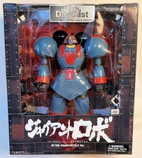 YAMATO GIANT ROBO Diecast Robot Figure Missile Version