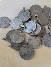 JUMBO Vintage Kuchi Tribal Coins with Loops Original Condition 1.25" Assortment