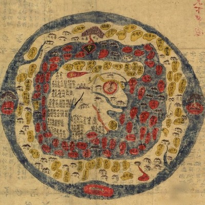 Vintage Maps - World Map Chinese During the Ming Period - Paper or Canvas