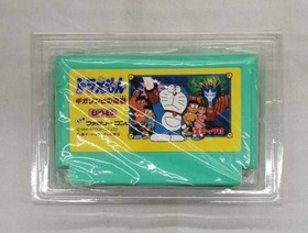 Famicom Software Model Number Doraemon The Revenge Of The Giga Zombie Epoc FIL81