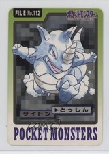 Rhydon Japanese Bandai Carddass Pocket Monsters #112 1997 0k9n
