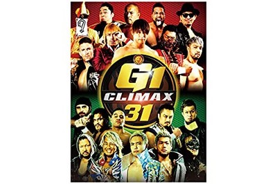 Neue Japan Pro-Wrestling Broschüre G1 CLIMAX 31 3986P-426 von JP