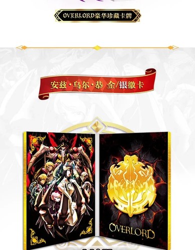 EE. UU. Overlord Kadong Oficial Premium Booster Box Tarjetas Coleccionables Anime Sellado NUEVO - Imagen 3 de 23