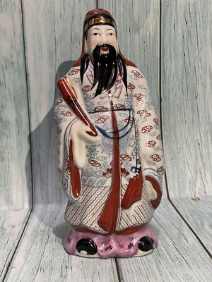 Vintage Chinese Wise Immortal Fu Xing God of Good Luck and Harmony 10'' Feng Shui