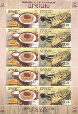 BERGKARABACH ARZACH - 2018 NATIONALE KÜCHE 177-78 KLEINBOGEN ** NATIONAL CUISINE