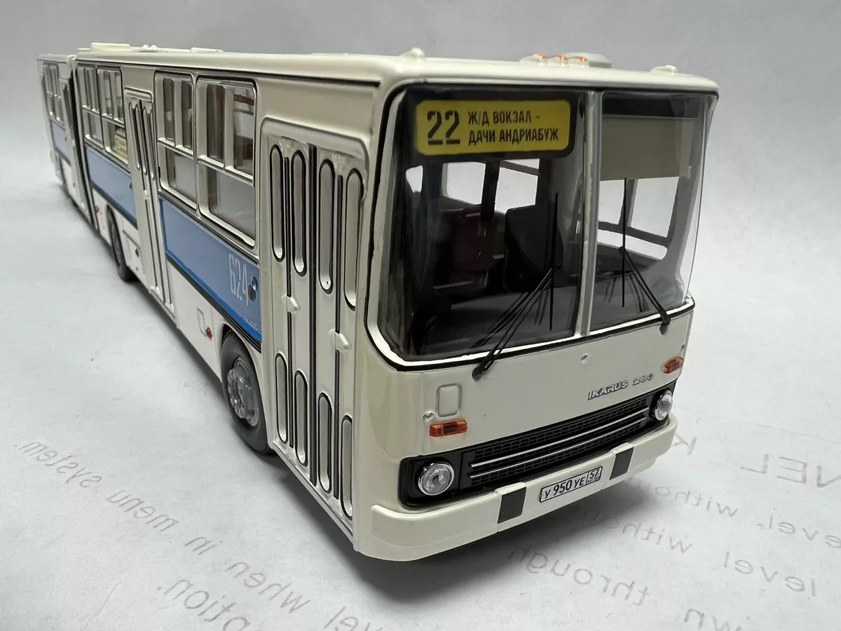 SALE! IKARUS 280.33 Hungarian Russian/Soviet City Bus by DEMPRICE / Classic  Bus