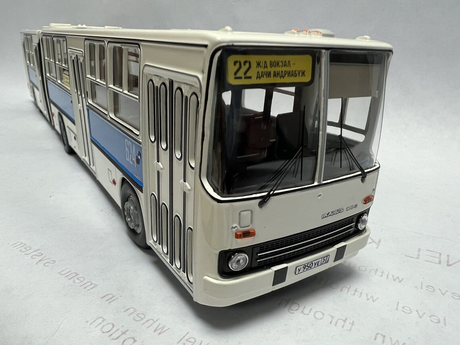 IKARUS interurban bus, used IKARUS interurban bus for sale