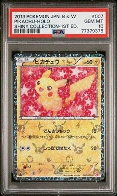 PSA 10 2013 Pikachu Holo Shiny Collection 1st Holo 007/020 PSA 10 2013 Pikachu Holo Shiny Collection 1st Holo 007/020