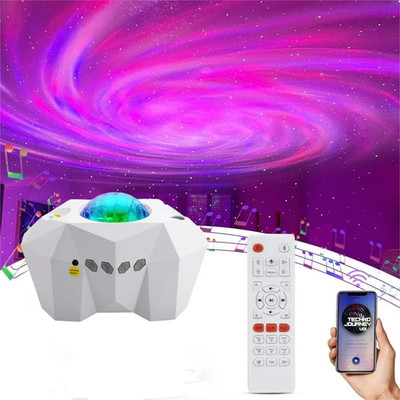 Bluetooth Star Projector with Remote - Northern Lights and Moon Display