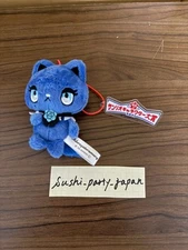 [NEW UNUSED] Sanrio Ado Adorozatorumary Sanrio Character Grand Prize 9cm 2025