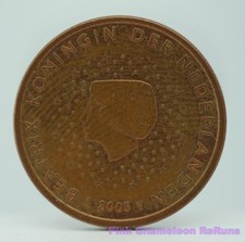 2005 Netherlands 5 Euro Cent Coin Queen Beatrix