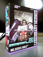 NewAge S-01EX Romulus Mega-T Legendary Heroes SEALED NEW🇺🇲USA! 