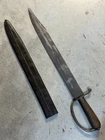 Civil War Confederate D-Guard Large Bowie Knife with Leather Scabbard