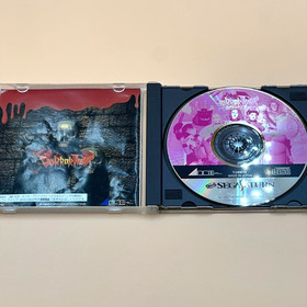 SEGA Saturn Horror Tour T-24301G Japan Version 1996 Adventure Game Tested