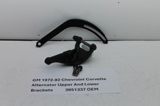 Gm 1972-82 Chevrolet Corvettetruck Alternator Upper And Lower Brackets 3951337