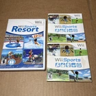 New ListingLot Of 3 - Wii Sports & Sports Resort - Nintendo Wii -Tested- Read Description