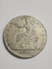 1876-S Seated Liberty Trade Dollar - RESTRIKE , FANTASY Coin - Non Silver