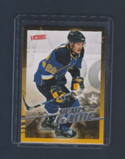 2008-09 Upper Deck NHL Victory Hockey Stars of the Game # SG-11 Brad Boyes