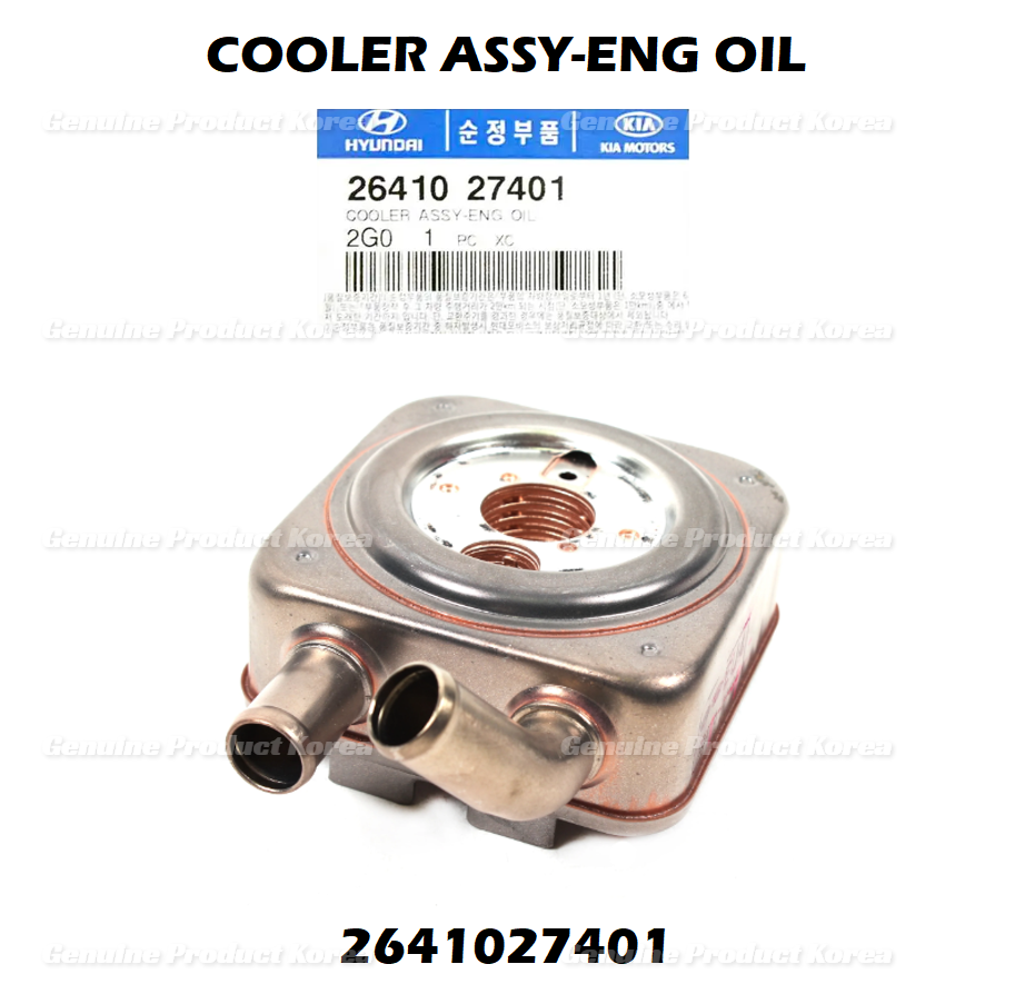 トオル Fuel Injector 2645F027 For Perkins Engine 1106C-E60TA VK