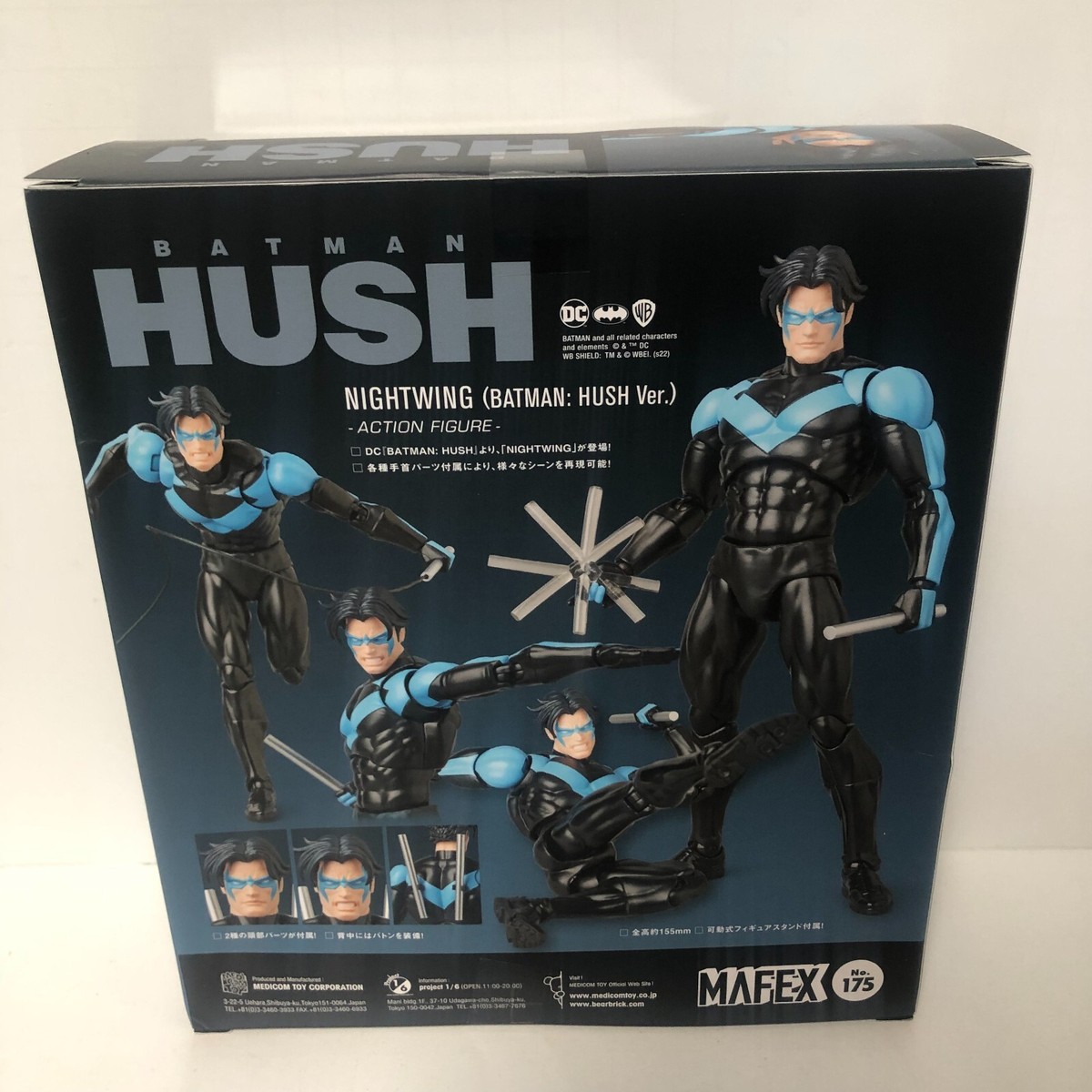 IN HAND IN USA Mafex Nightwing from Batman Hush No. #175 New IN HAND IN USA Mafex Nightwing from Batman Hush No. #175 New