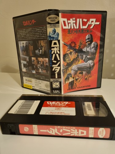 Robo Vampire VHS Acción Terror Cinta Japonesa Inglés con Subwoofers Japoneses - Imagen 2 de 3