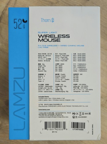 Souris Lamzu Thorn Gaming - droitier - sans fil - blanche - Photo 7/7