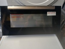 Bosch Double Oven Top Grill Door Complete
