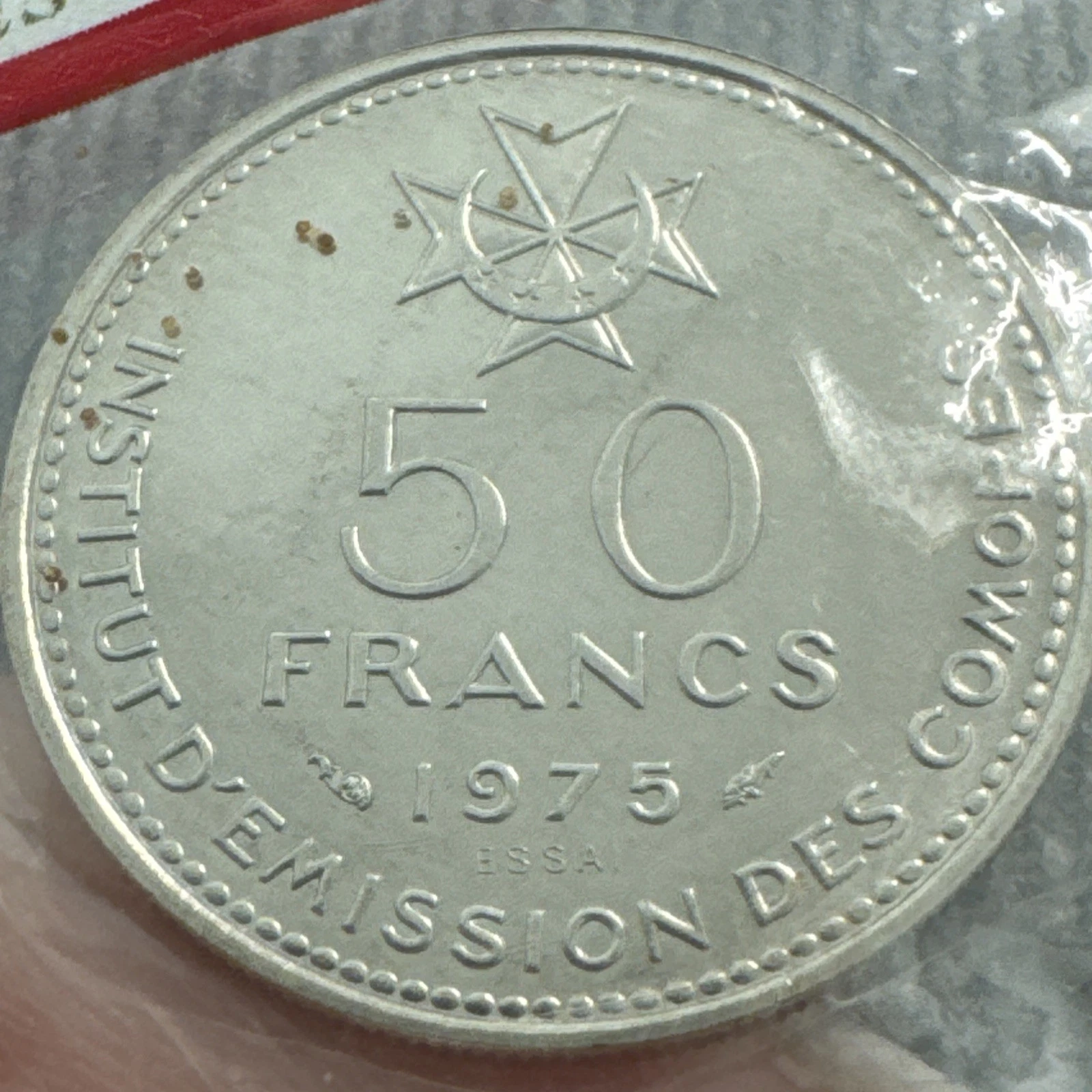 Pièce 50 Francs Monnaie De Paris Essai Institut D’Emission Des Comores 1975 FDC