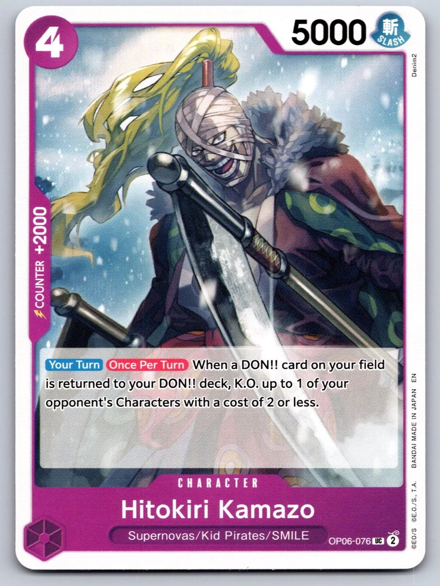 Hitokiri Kamazo OP06-076 Wings of the Captain for sale | eBay