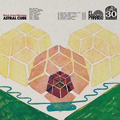Black Cube Marriage - Astral Cube - CD - G3z