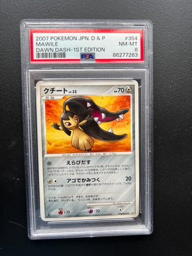 Pokemon Mawile Dawn Dash 1st Edition DP4 DPBP#354 PSA 8 NM-MINT