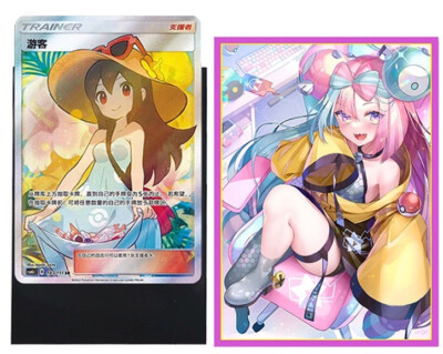 Iono Pokemon Card Sleeves 100 Count Comiket Pokmon TCG JAPAN NEW | eBay