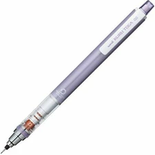 Uni KURU TOGA  .5mm Mechanical Pencil ( Violet )  "Maintain The Sharper Edge"
