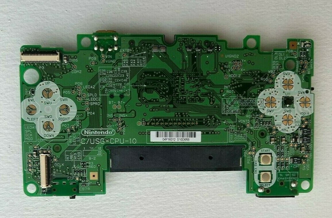 NDS ファミレータLITE ファミレーターLite 任天堂DS - メルカリ