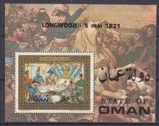 OMAN: NAPOLEON bloc surchargé LONGWOOD 5 mai 1821.Emis en 1971 Neuf ** (MNH)