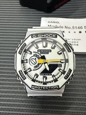 Casio G-Shock GA-2100MNG-7A Manga Theme White Watch Box Papers