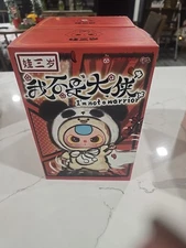 Baby Three I'm Not A Warrior Sealed Blind Box Authentic**