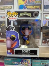 GONZO - The Muppets Funko POP! TV #1677 Collectible Vinyl Figure