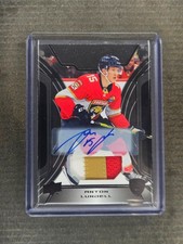 2023-24 Upper Deck Trilogy Hockey Checklist Guide in-content 19