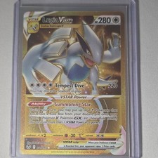 Pokemon TCG Lugia VSTAR 211/195 Silver Tempest Secret Rare Full Art Holo on eBay