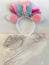NEW Child Sized Mermaid Headband with Sparkly Wand and Tiara Playset