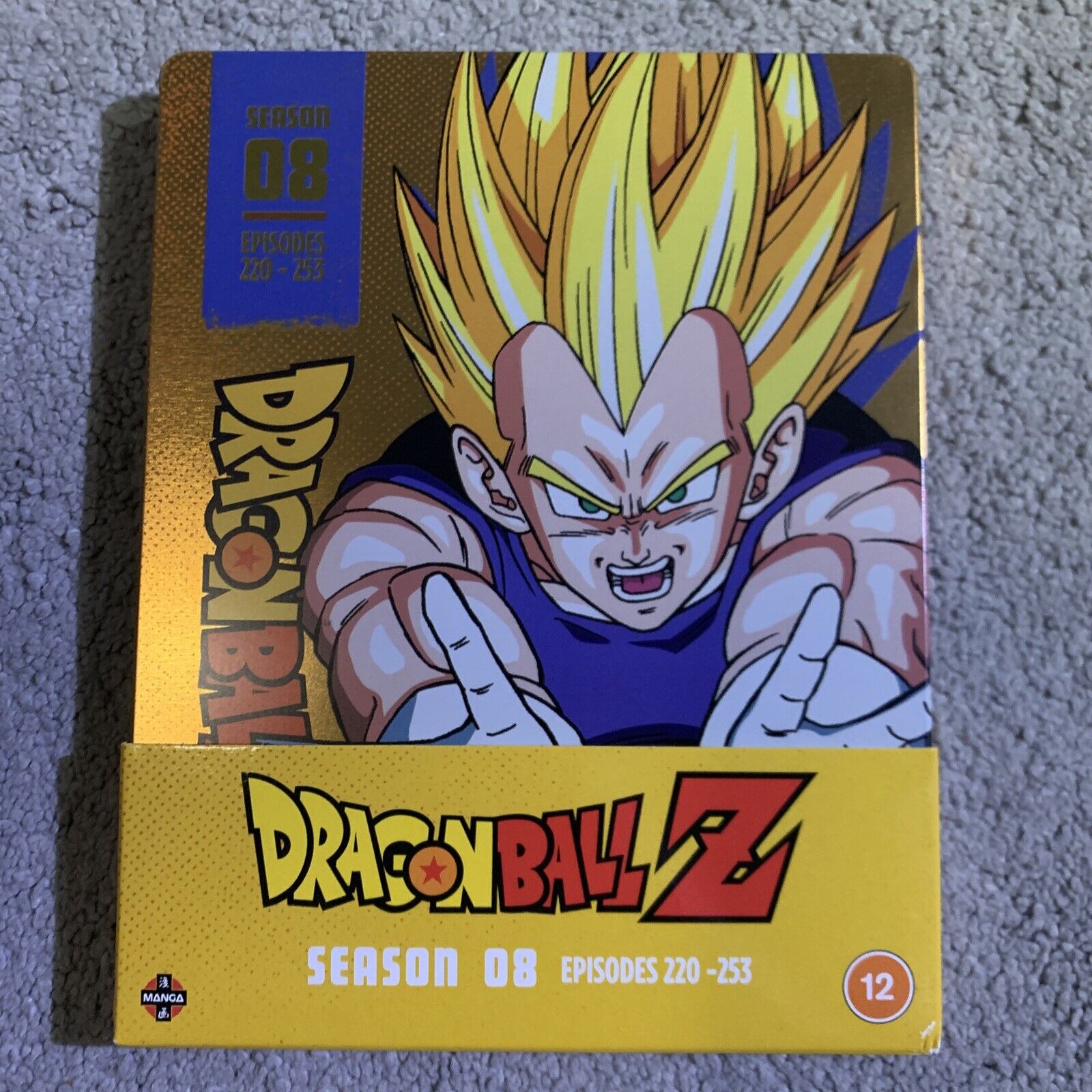  Dragon Ball Z - Season 8 (Babidi & Majin Buu Sagas) : Sean  Schemmel, Christopher Sabat, Kyle Hebert: Movies & TV