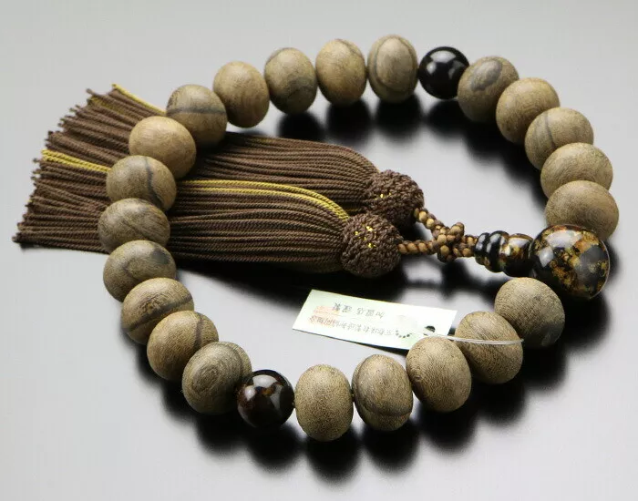 Japanese Buddhist Prayer Beads Worship Vtg Juzu Rosary Bracelet Purple |  Online Shop | Authentic Japan Antiques