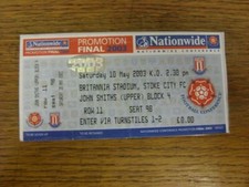 10/05/2003 Ticket: Play-Off Final Conference, Dagenham & Redbridge v Doncaster R