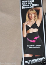 Maidenform Half slip Hi-Waist shaper skirt strap Nude Self Expressions L XL